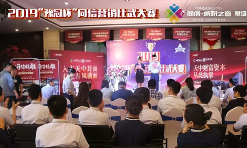 同信銷雄│外圍賽首站落幕 ，繽紛之窗王者角逐！