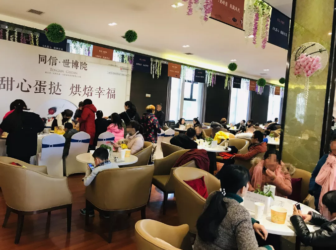 溫情暖冬別樣甜蜜，蛋撻手作烘焙周末好時(shí)光