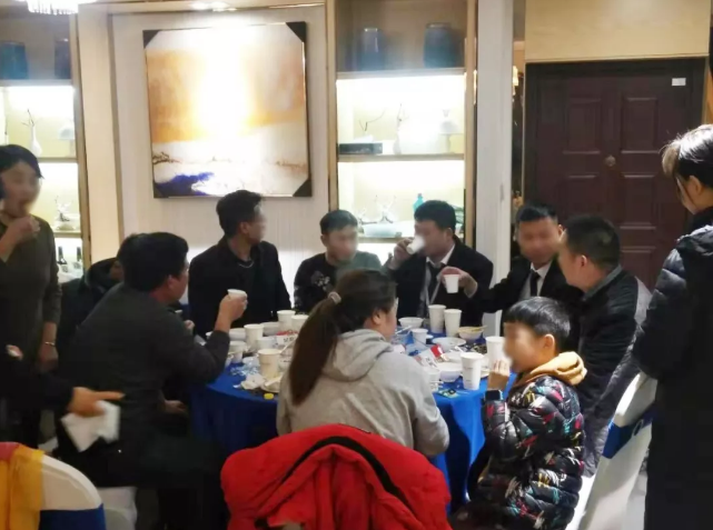 我叫上你，你帶上朋友，一起沸騰開席